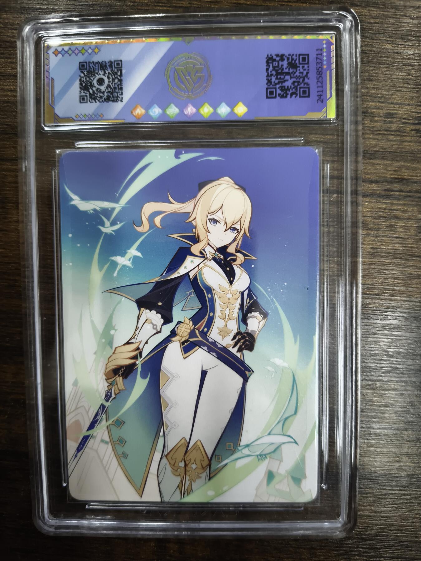 亡灵潮玩 马年首场 1月5日20点截拍 【评级卡】琴