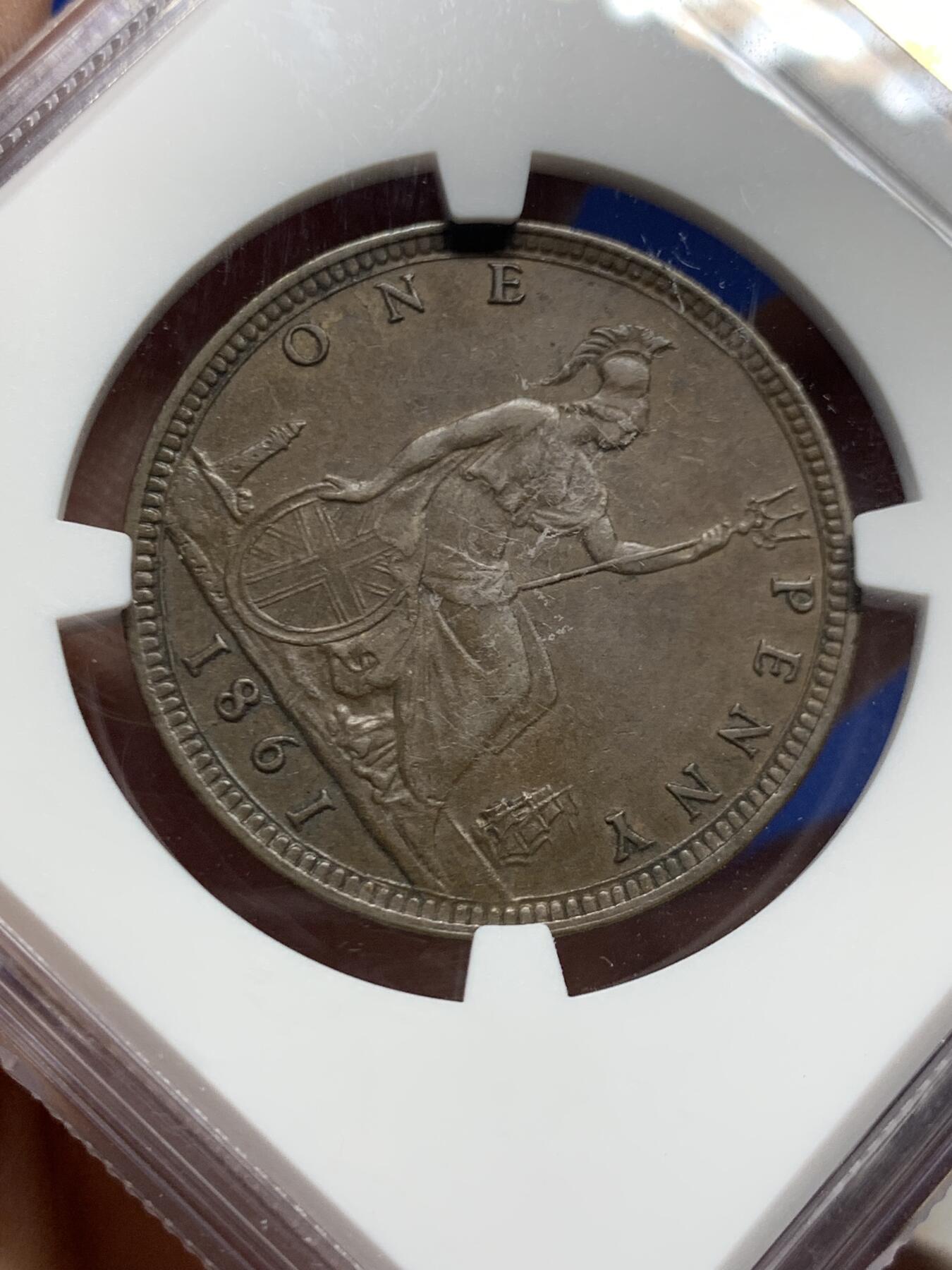 《竞宝斋》第453场 周日，周一 2场连拍 （全场包邮，欢迎送拍） NGC AU58BN 英国1861年维多利亚女王1便士铜币