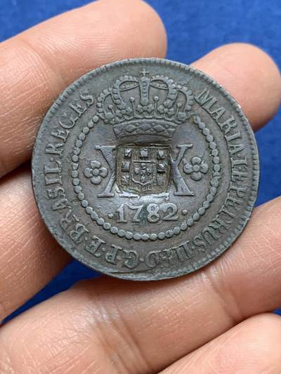 《竞宝斋》第453场 周日，周一 2场连拍 （全场包邮，欢迎送拍） - 巴西1782紧急硬币 40雷亚尔（加标20雷亚尔）铜币 13.7克 36.2mm