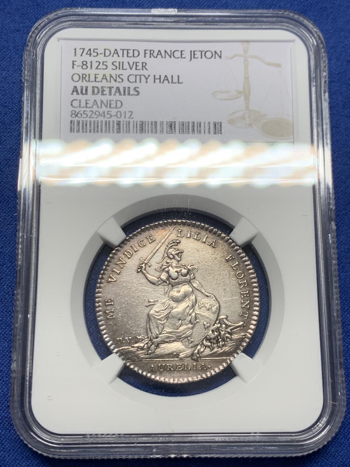 《竞宝斋》第453场 周日，周一 2场连拍 （全场包邮，欢迎送拍） NGC AUD 法国奥尔良市政厅银质代币