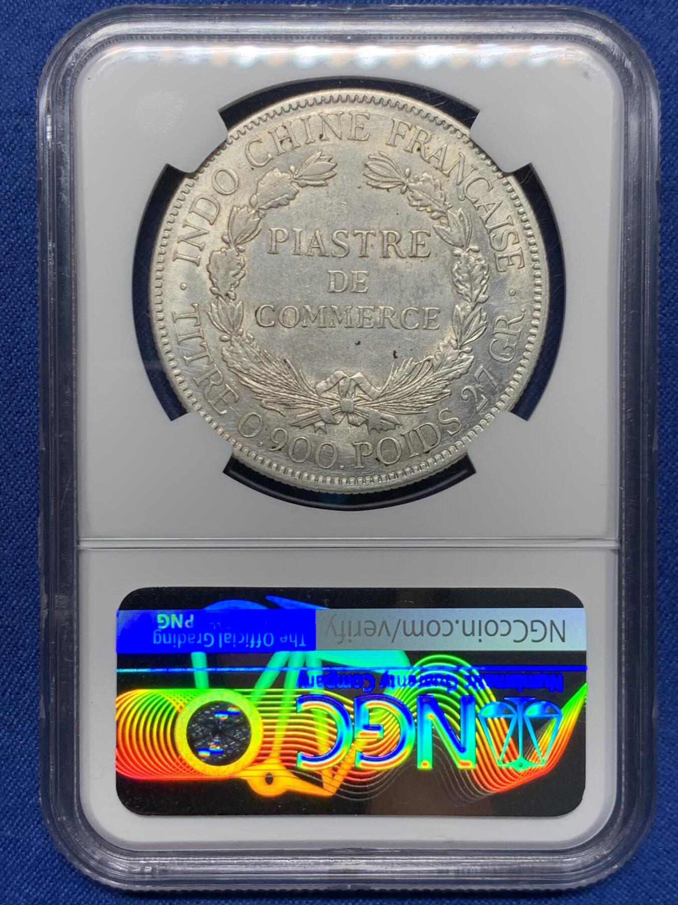 《竞宝斋》第453场 周日，周一 2场连拍 （全场包邮，欢迎送拍）