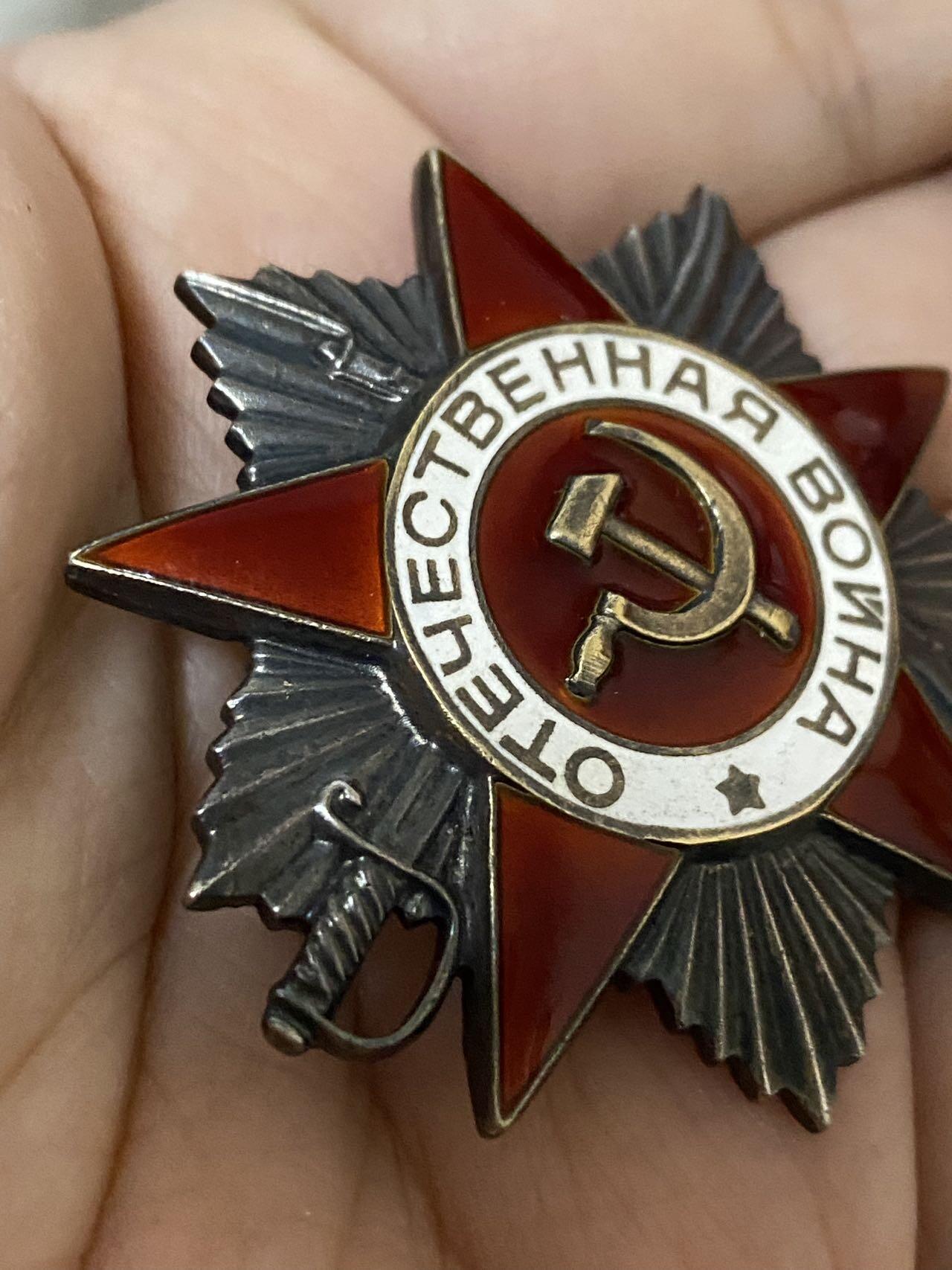 苏联勋章奖章1月5日晚上九点结束在麦稀奇 找不到的加我qq或者微信都是184277308备注苏章拍卖。最好加微信群每次都会通知还有提前可以一口价的 最近会持续拍卖一些东西。