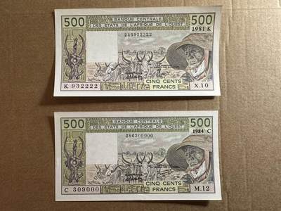 🐍甜小邱世界纸币收藏🐍第138期精品场💐 - 2222狮子号+000豹子号 两张！全新UNC 西非 500法郎 C布基纳法索 K塞内加尔