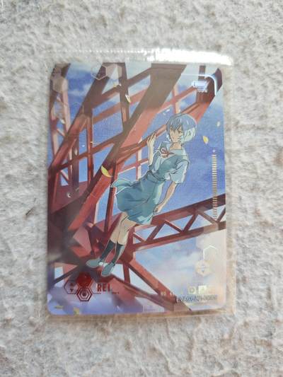 【随心含颖卡拍53期】卡游/集卡社/卡卡沃 抽卡机专场拍卖【无佣金】 - 卡游 绫波丽 zr高卡位一张