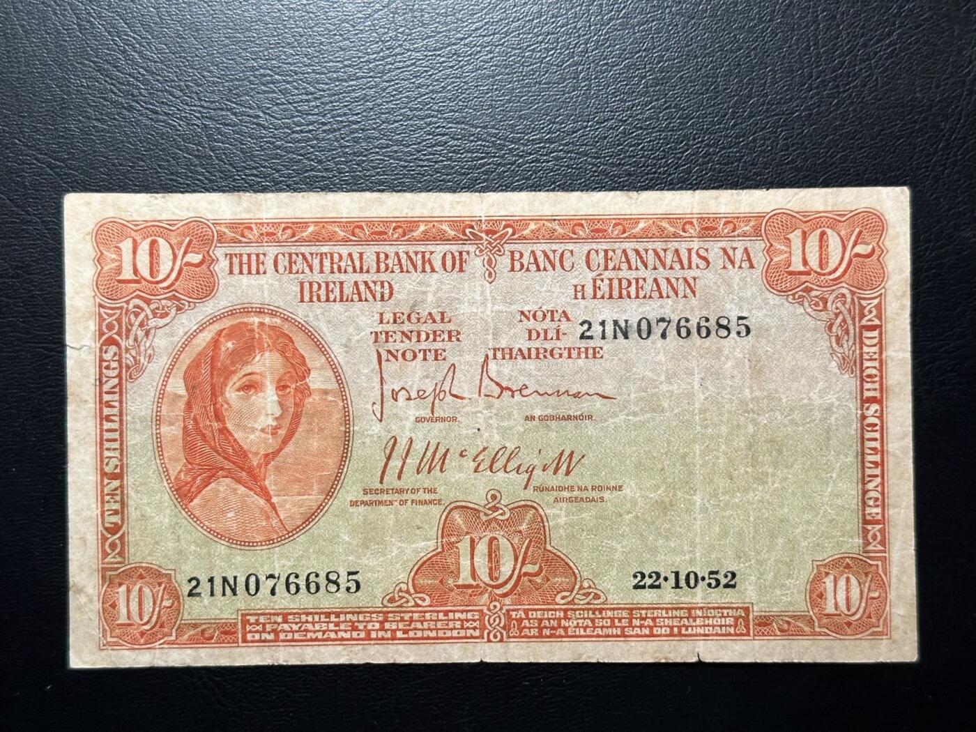 九十九场（喜迎元旦） 1952年爱尔兰10先令，流通品相。著名的拉夫雷夫人。经典品种！早期年份少见！