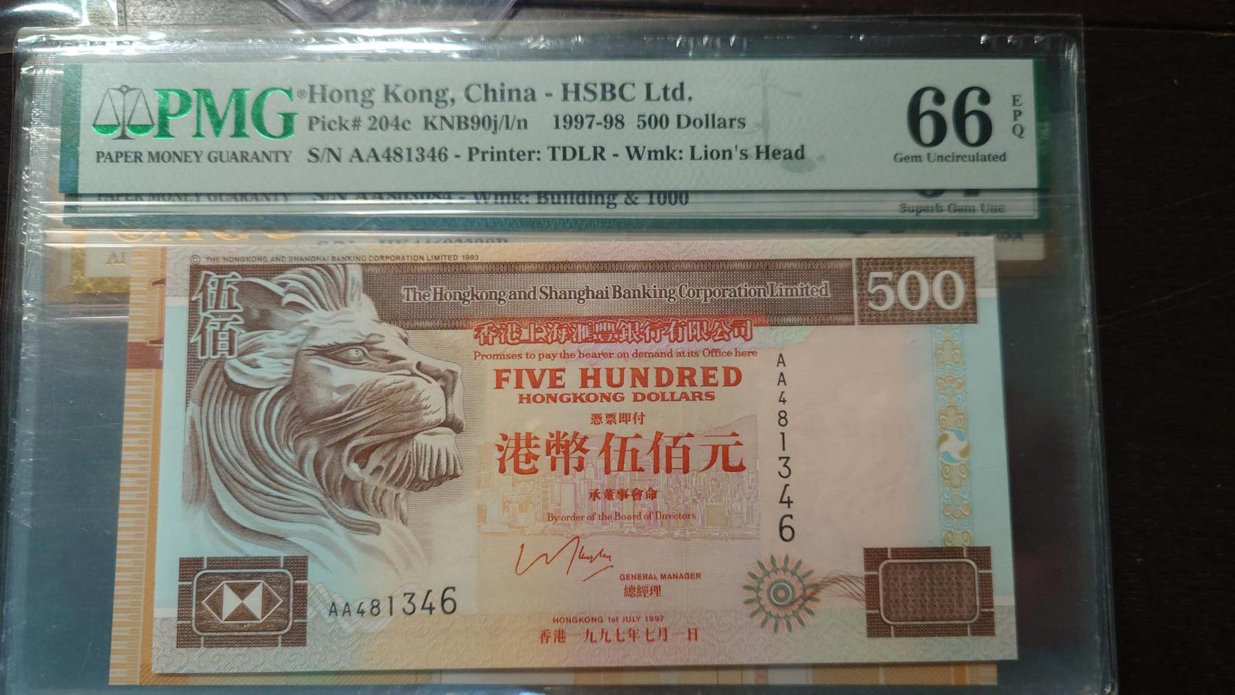 【新年首拍】世界钱币～微拍第222期暨2025年第62期  评级币专场 剩余部分硬通评级币汇率起拍 欢迎参与