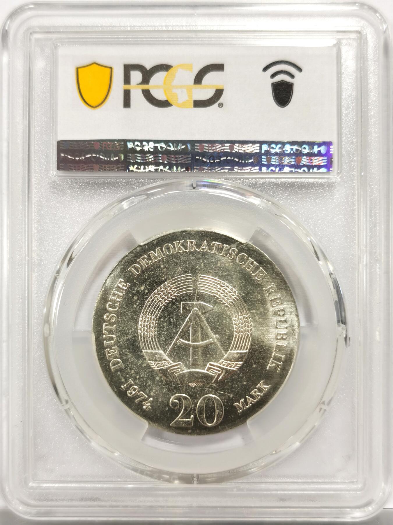 博洋堂“岁启嘉年”2026新年精品大拍专场暨第155期（全场包邮） PCGS MS65 东德1974年哲学家康德逝世250周年20马克银币，原汁原味，币面清爽干净又舒适，状态极佳，东德纪念银币发行量少。