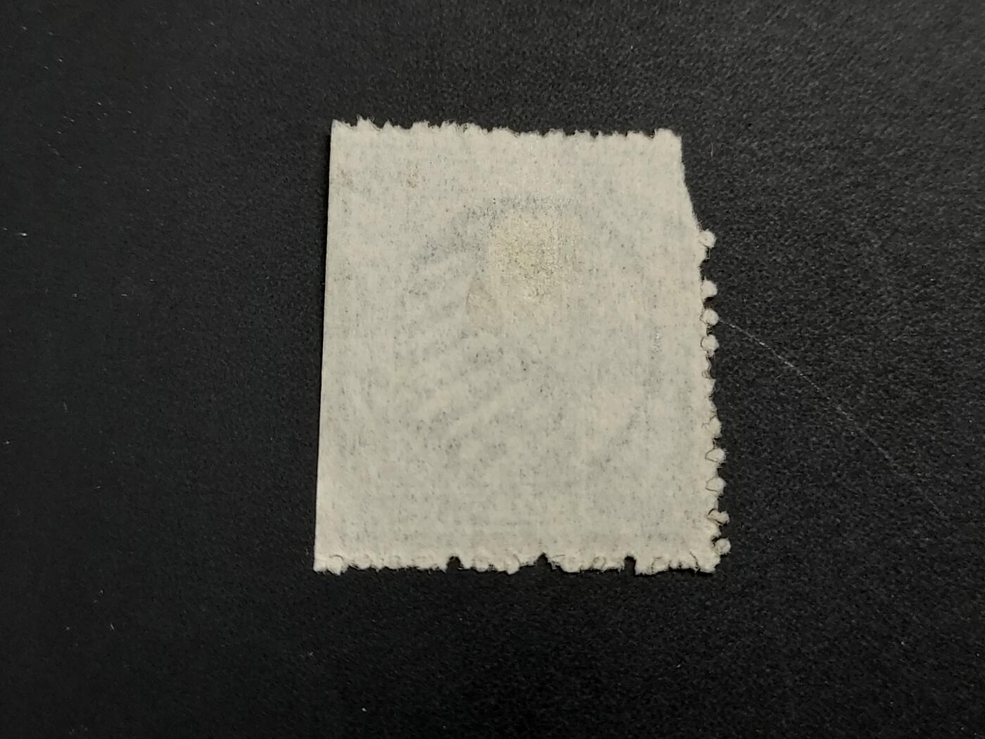 博彦收藏   1月5日 8点 蟠龙专场 全场包邮 大清 小龙 1分新票 有破损