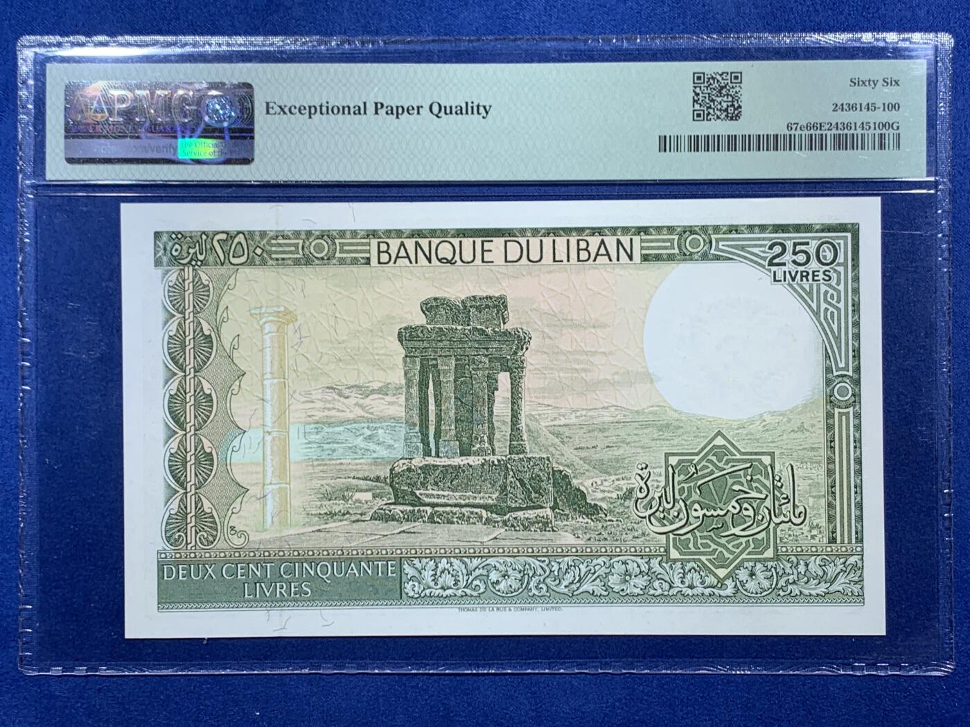 《竞宝斋》第453场 周日，周一 2场连拍 （全场包邮，欢迎送拍）