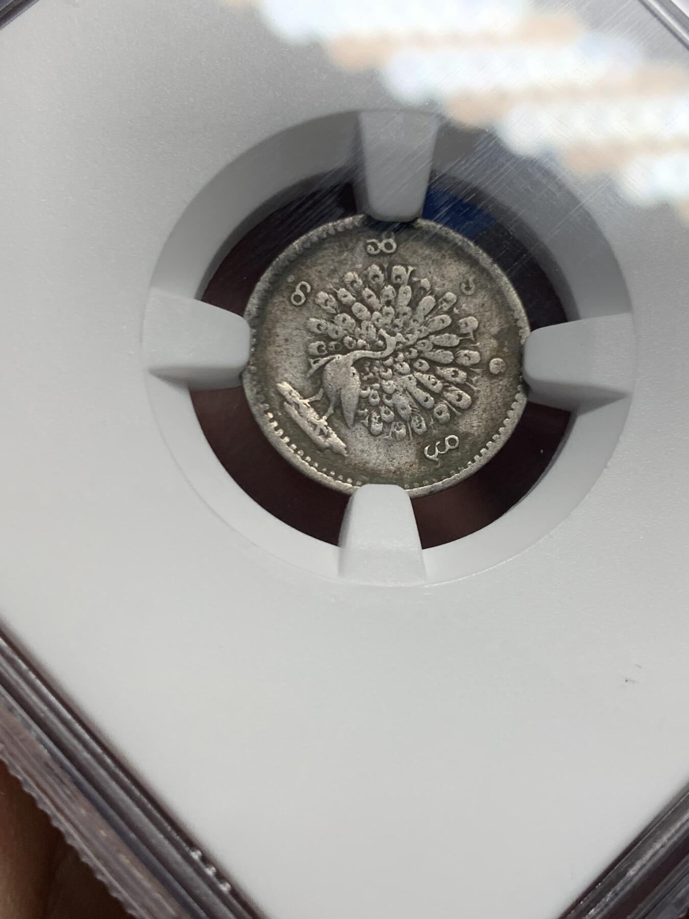 《竞宝斋》第453场 周日，周一 2场连拍 （全场包邮，欢迎送拍）