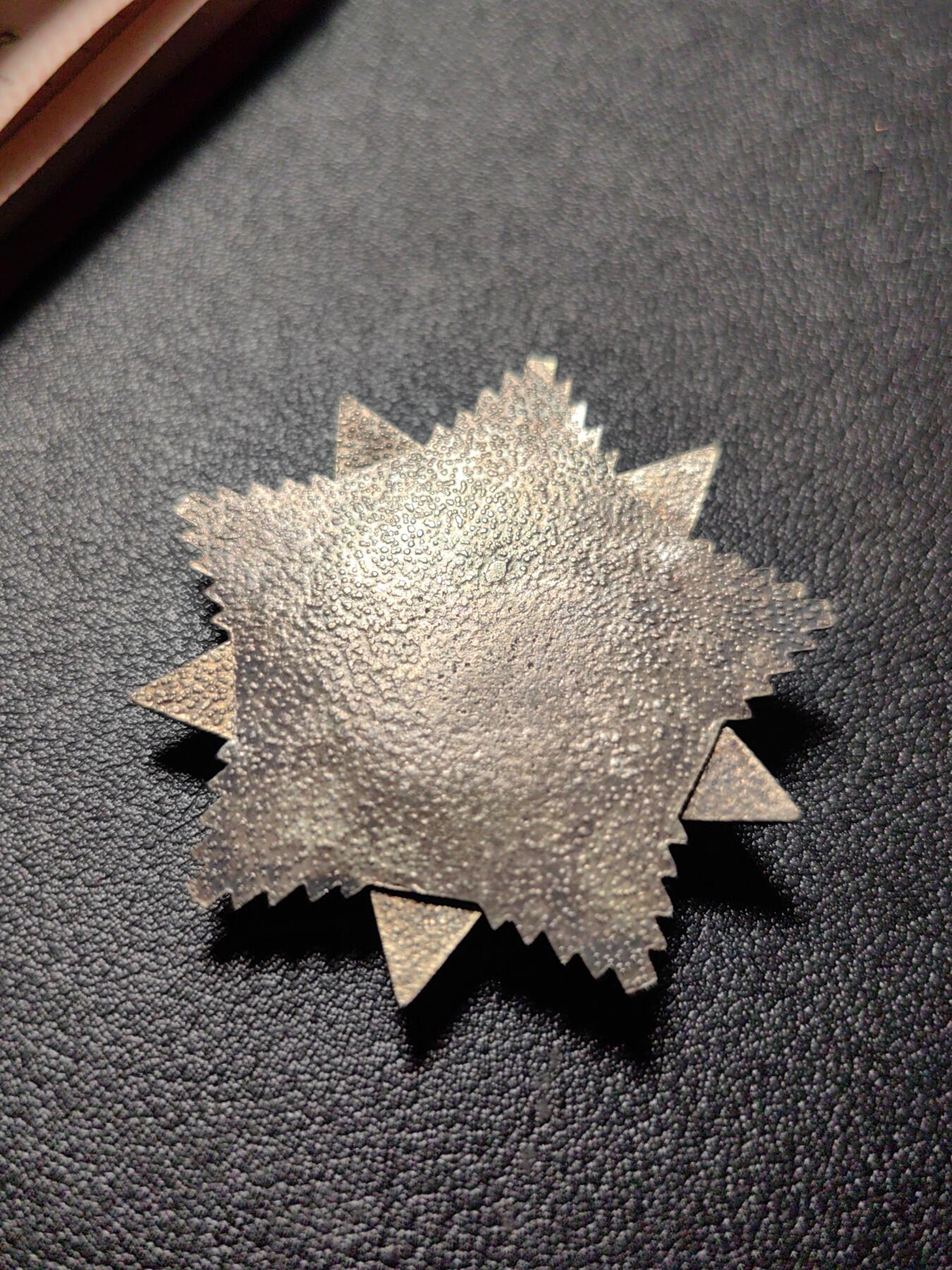 靖甫拍卖新拍第一场 保加利亚二级解放勋章带证