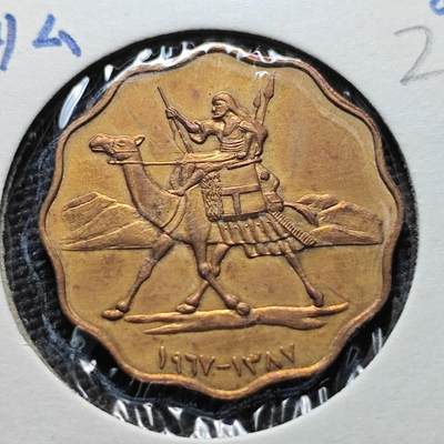 KK钱币收藏小铺 《套币 好品/批量散币专场》  2月预留时间 周末发货 -   1967苏丹10米利姆 精制币