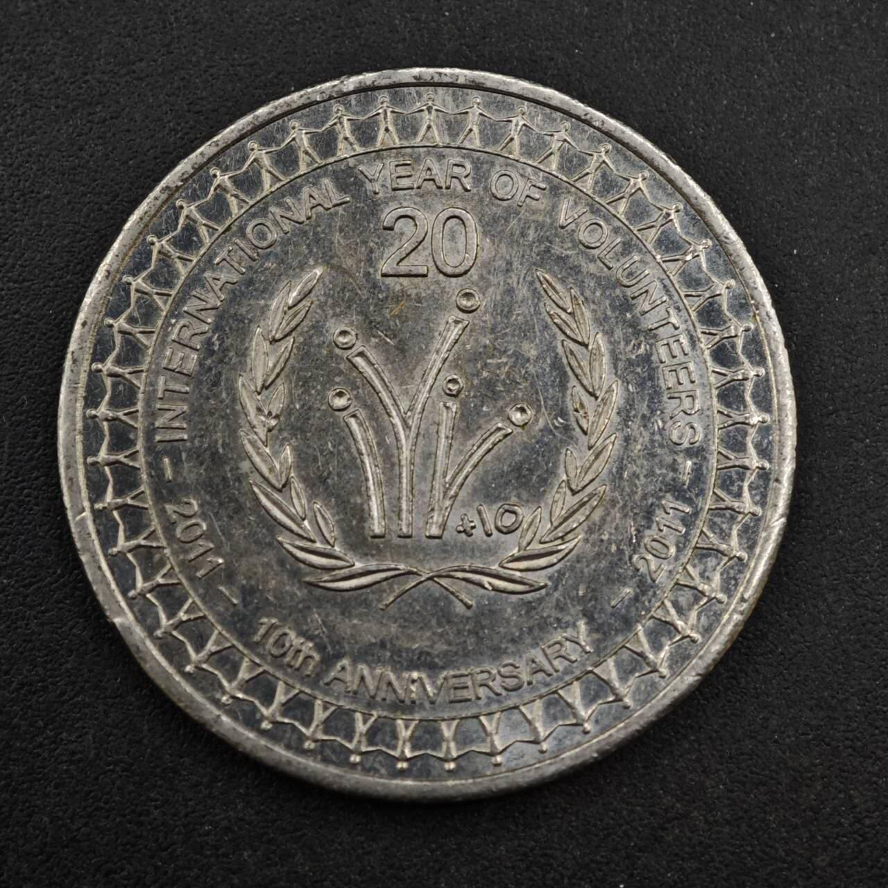 【淘币小摊】实时拍第八百三十七拍   散币银币场   满百包邮可预留二周 每周一统一发货   澳大利亚2011年国际志愿者年20分纪念币