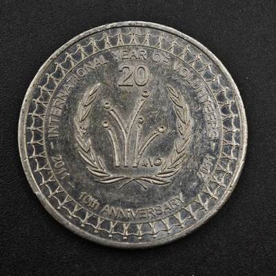 【淘币小摊】实时拍第八百三十七拍   散币银币场   满百包邮可预留二周 每周一统一发货   - 澳大利亚2011年国际志愿者年20分纪念币