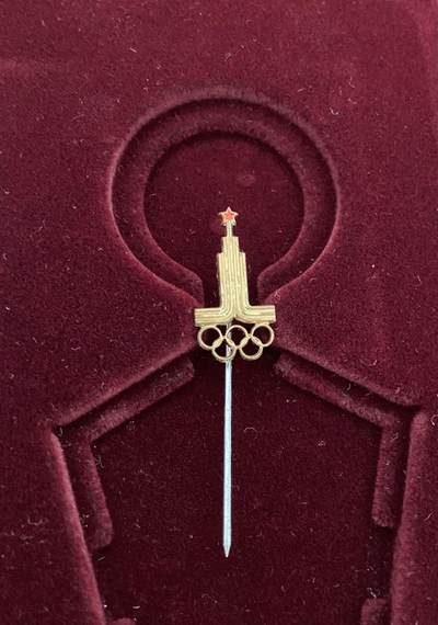 熹将军2026新年小拍1 总56期 - 莫斯科造币厂精制版 苏联1980年莫斯科奥运会证章