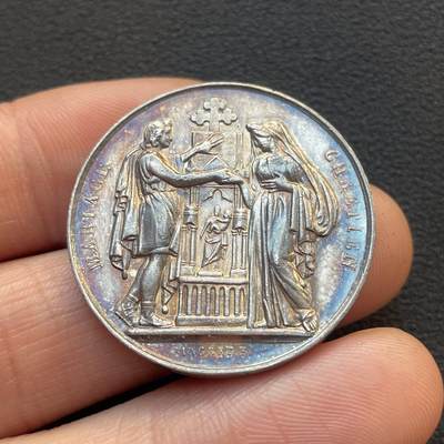 「木头集藏」章牌专场-第65场 - 1867年法国婚礼纪念银章，直径：30.3 mm，12.2 g，边铭：蜜蜂 ARGENT。
