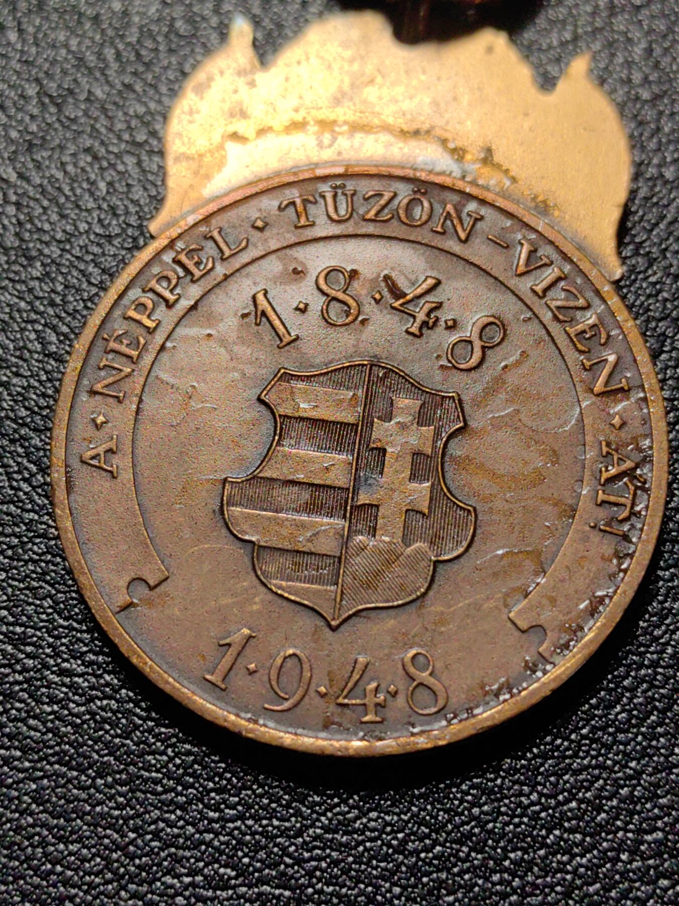 靖甫拍卖新拍第一场 匈牙利1848革命百年奖章 带少见原盒