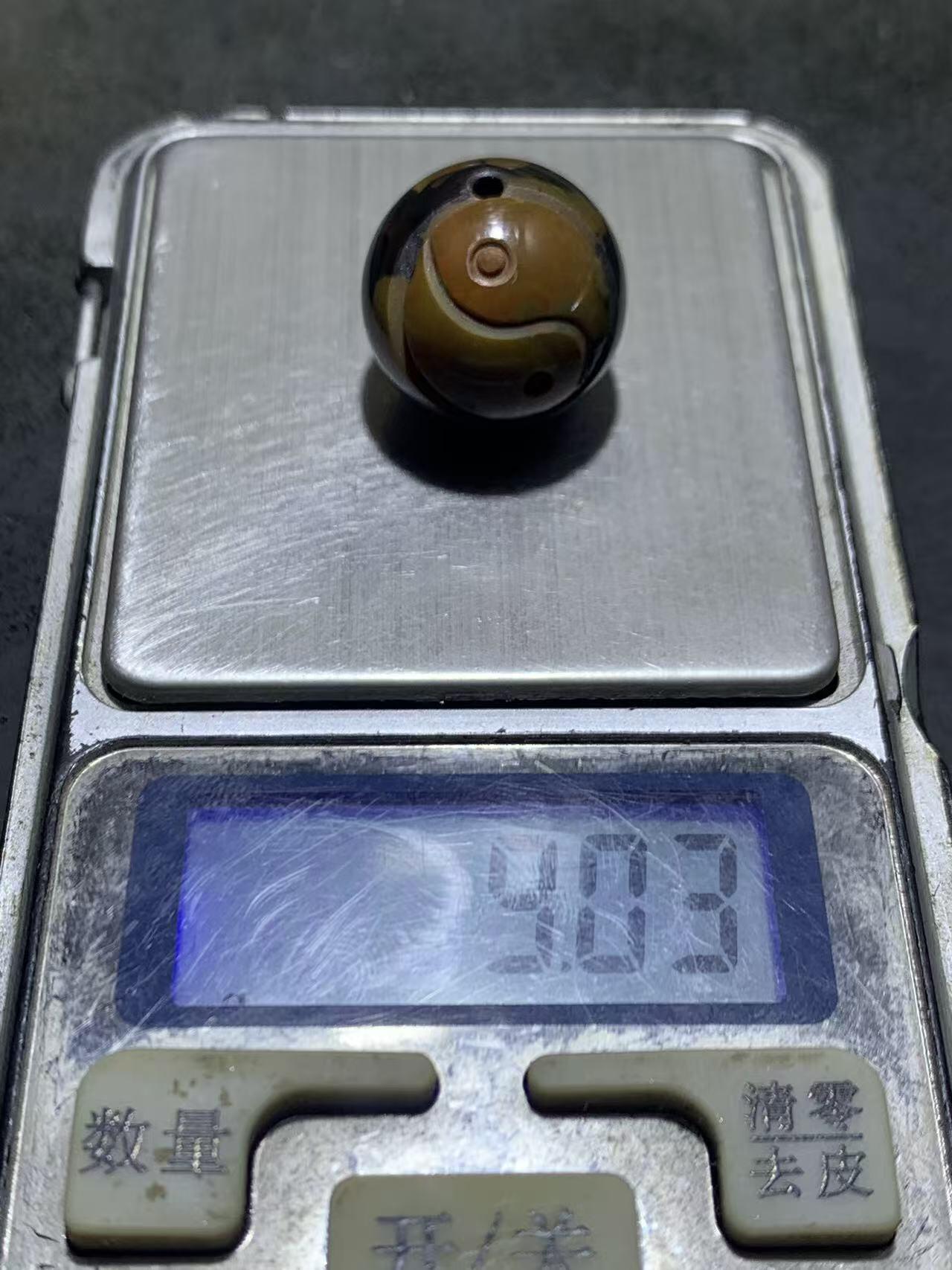 精美8字天眼纹战国红玛瑙手工俏色巧雕太极阴阳鱼圆珠一颗