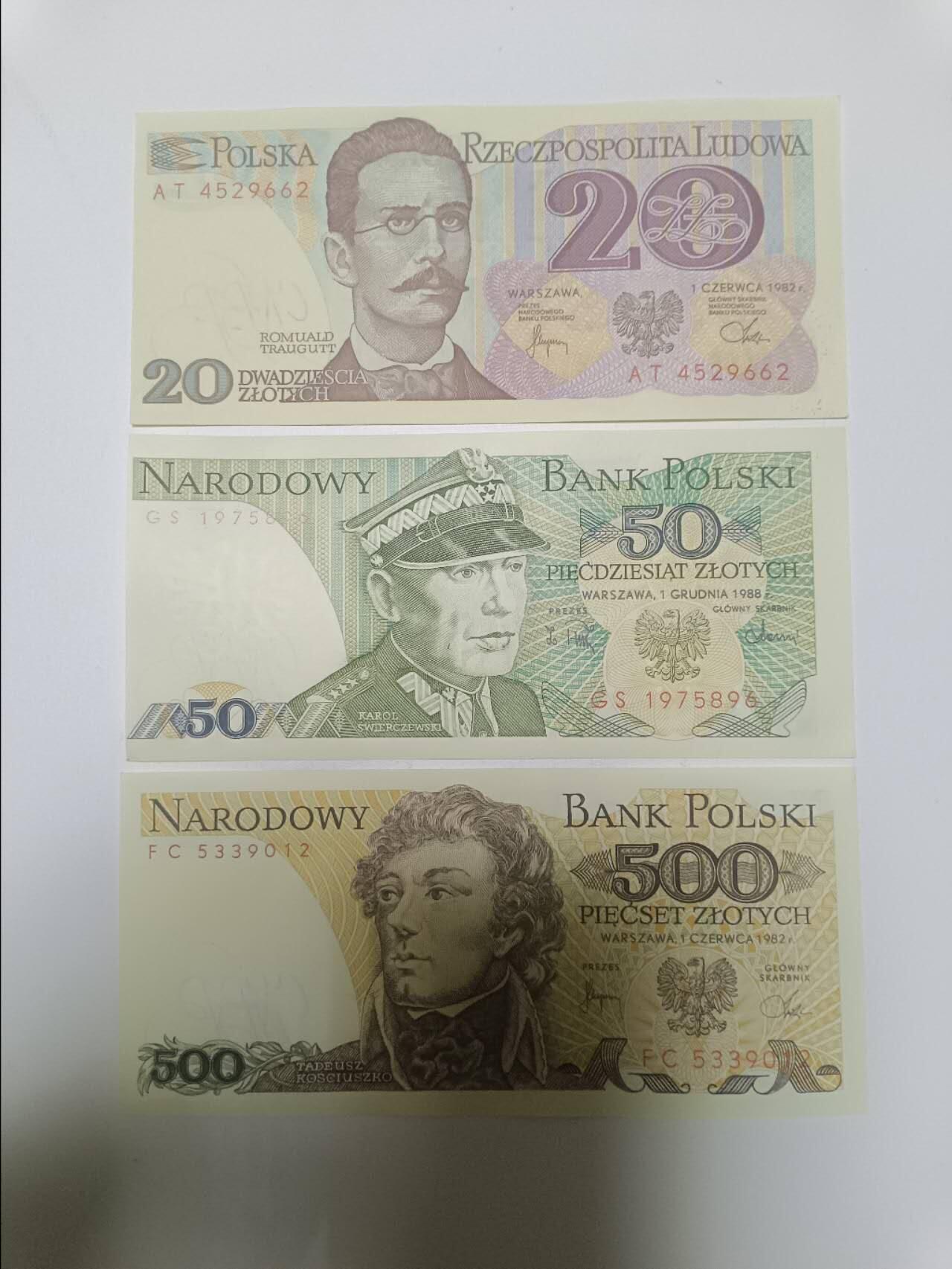 【20260101】非全新纸币和硬币第320场 波兰3张纸币