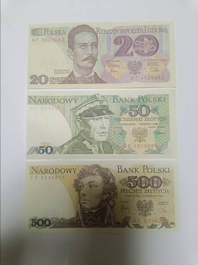 【20260101】非全新纸币和硬币第320场 - 波兰3张纸币
