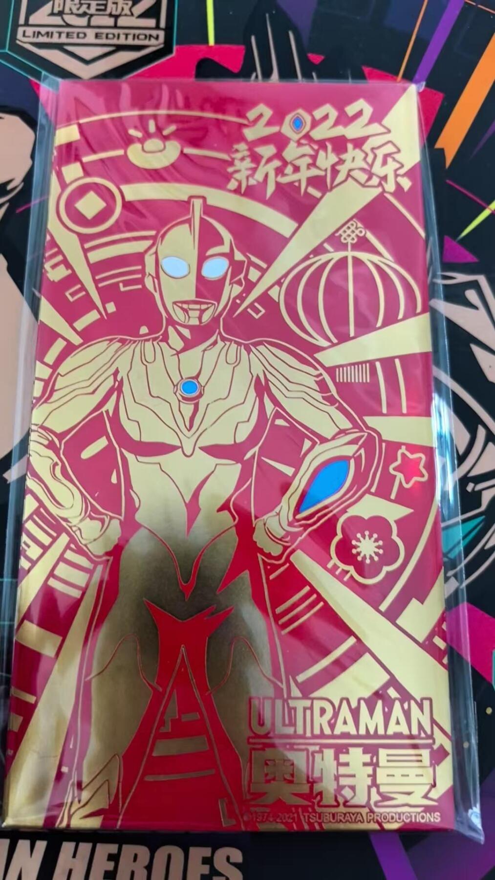 龙虎卡牌-七零场，2026首场，全场包邮！！（无佣金，周六结拍，欢迎送拍）