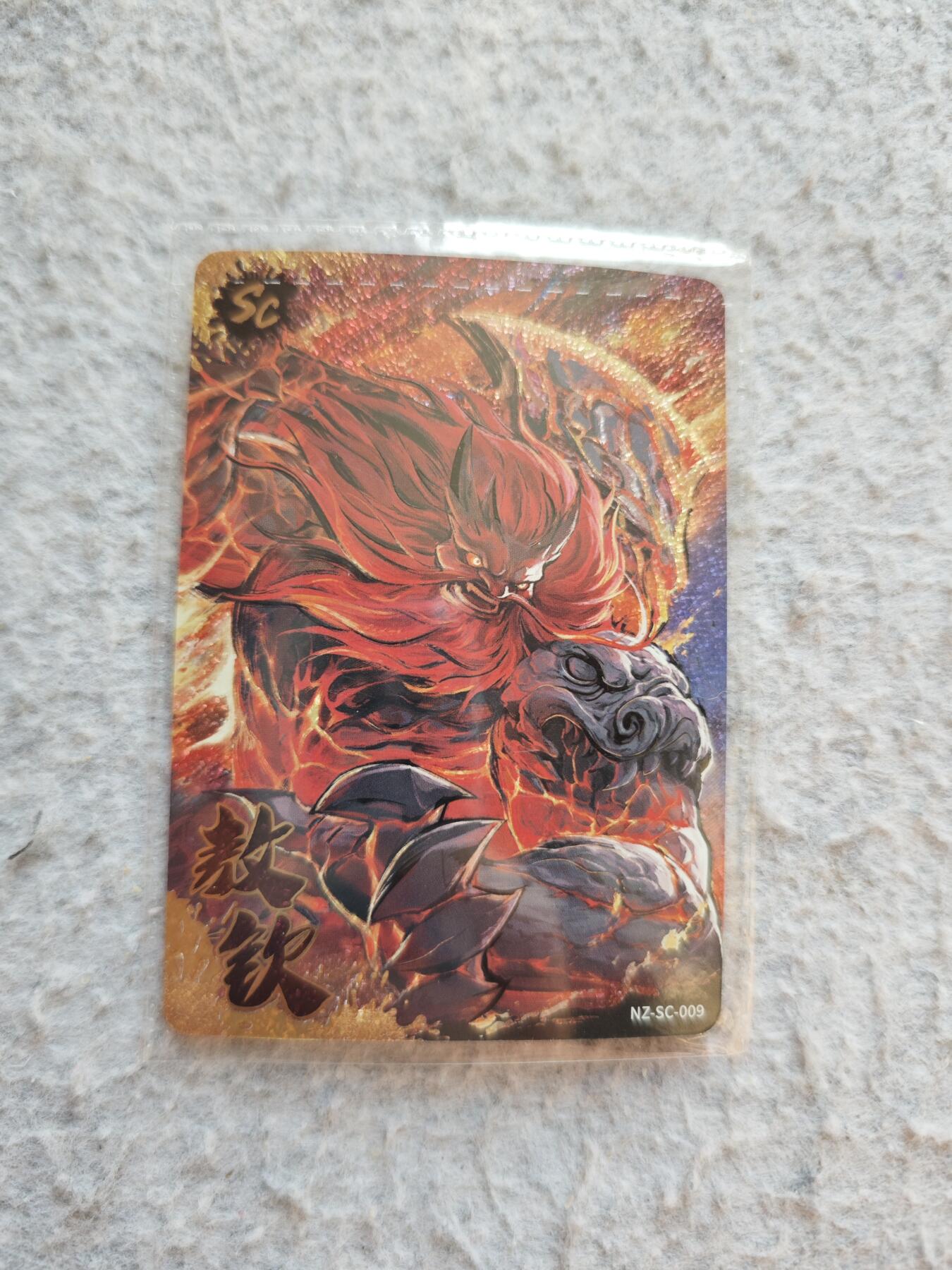 【随心含颖卡拍53期】卡游/集卡社/卡卡沃 抽卡机专场拍卖【无佣金】