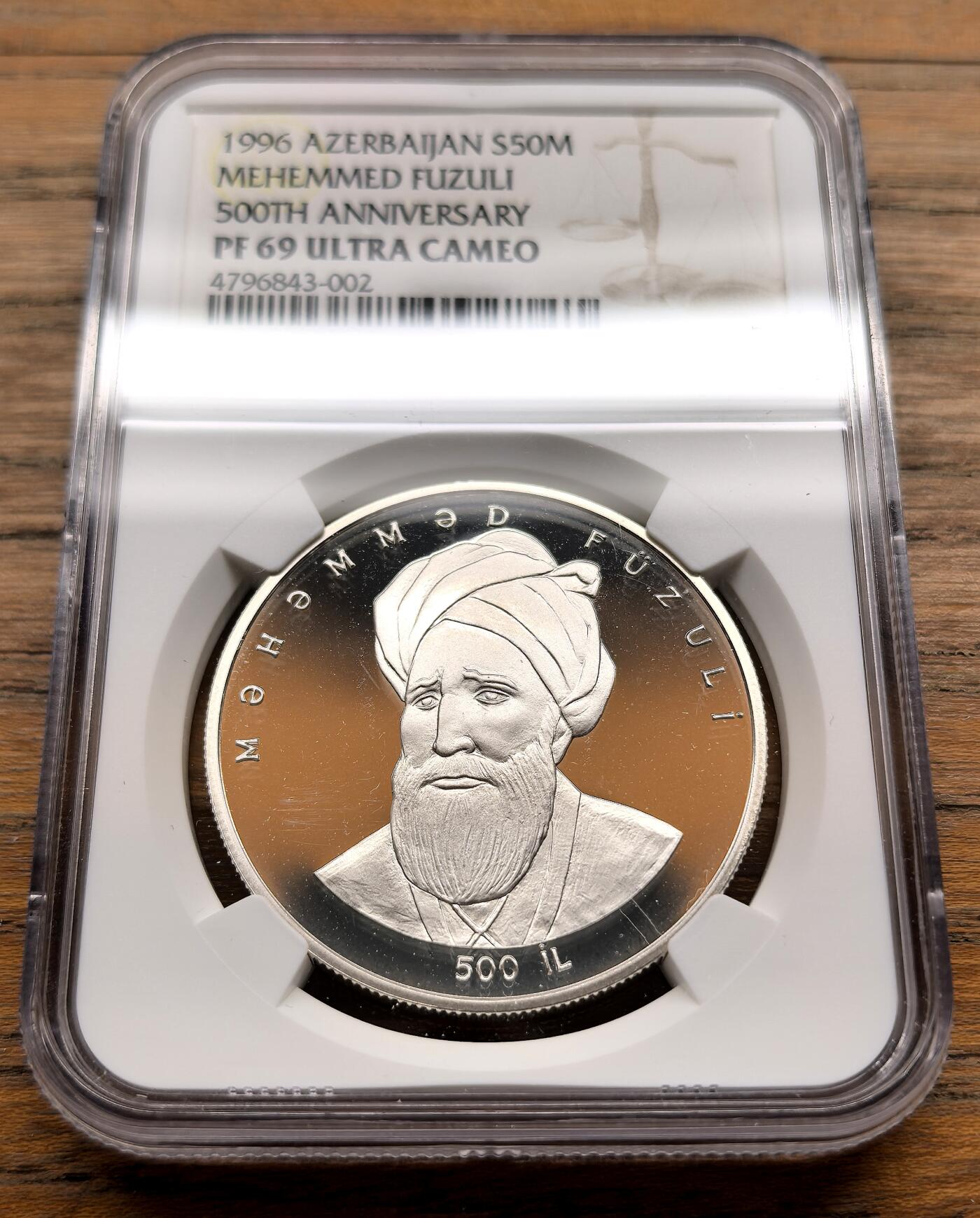 凡希社世界钱币微拍第三百十六期