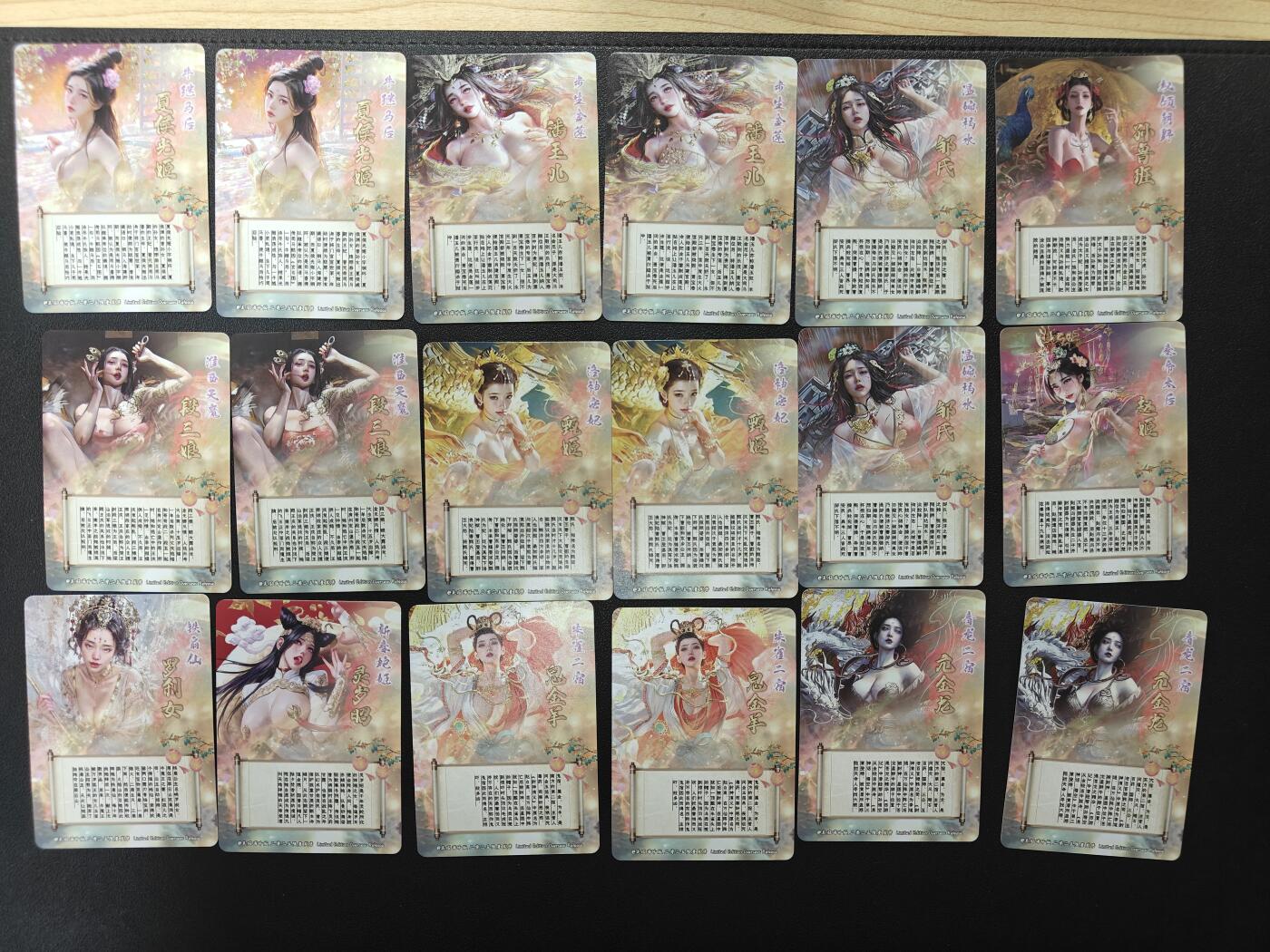 天玑星卡拍第155期《12.29年终场周一截拍》持续收拍收评中 满赠卡需备注