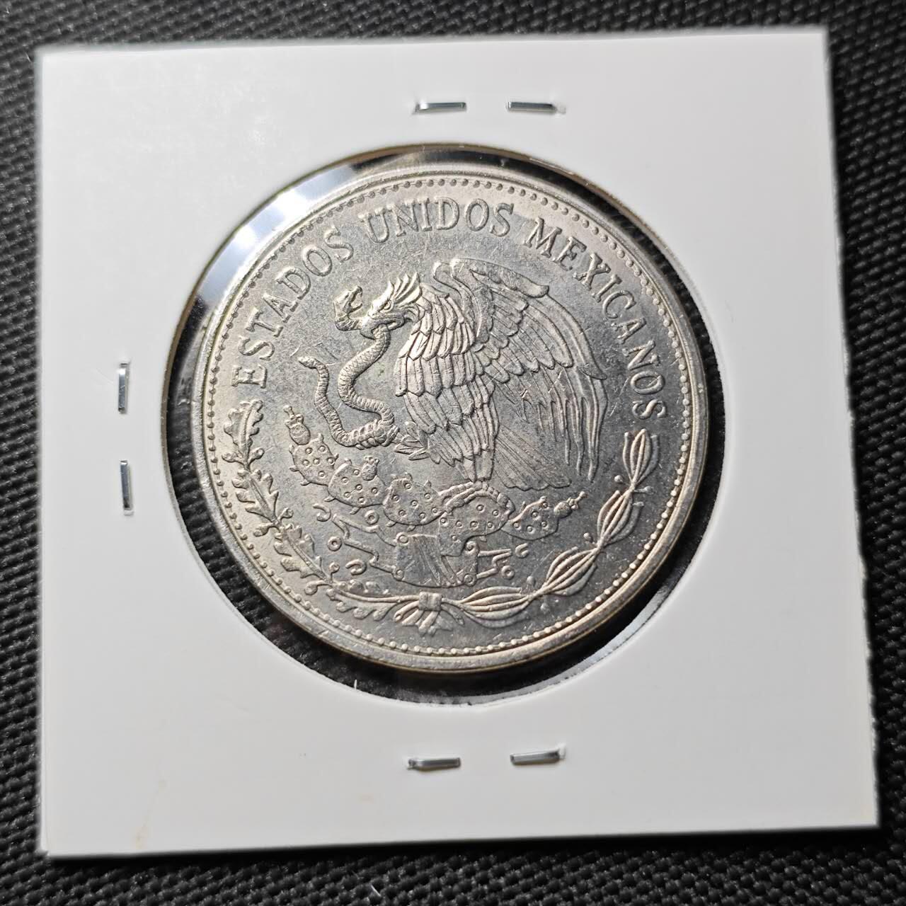 KK钱币收藏小铺 《套币 好品/批量散币专场》  2月预留时间 周末发货  1982墨西哥20比索 好品