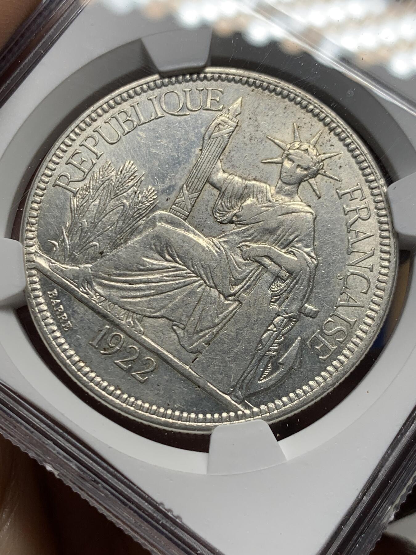 《竞宝斋》第453场 周日，周一 2场连拍 （全场包邮，欢迎送拍）