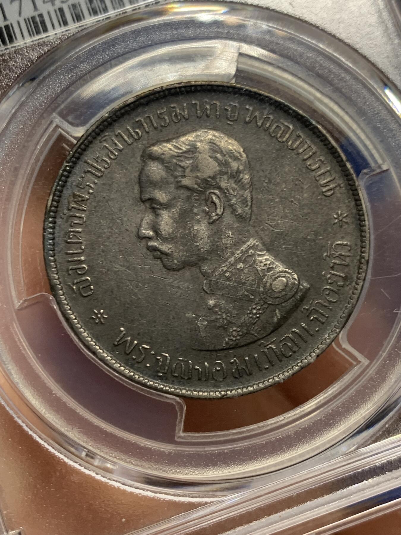 《竞宝斋》第453场 周日，周一 2场连拍 （全场包邮，欢迎送拍）