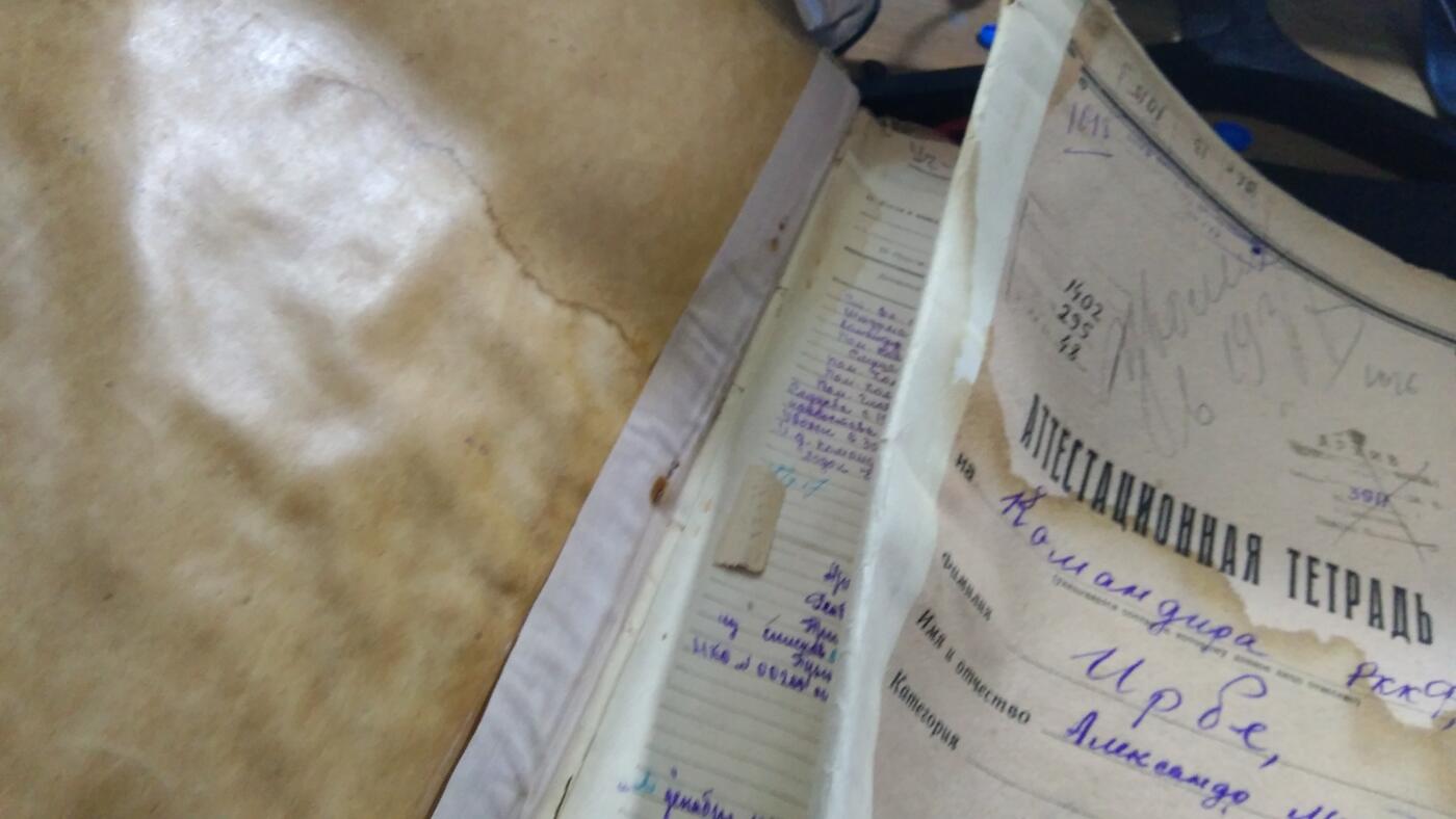 苏联勋章奖章1月5日晚上九点结束在麦稀奇 找不到的加我qq或者微信都是184277308备注苏章拍卖。最好加微信群每次都会通知还有提前可以一口价的 最近会持续拍卖一些东西。 苏联君官早期潜艇指挥官档案 红海军传奇上校ирбэ александр михайлович 自传部分已经翻译  非常精彩 网上资料也挺多 非常少见