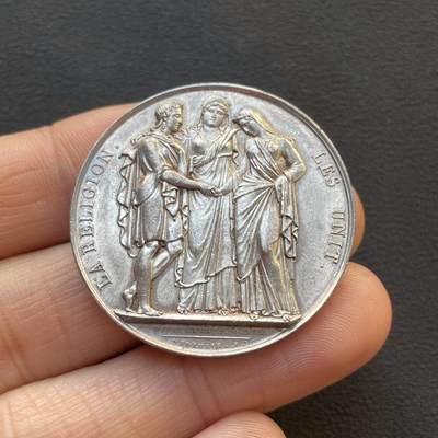 「木头集藏」章牌专场-第65场 - 1822年法国婚礼纪念银章，直径：36 mm，22.6 g，1832年前无边铭版本，早期高浮雕，很精致。刻字已204年！