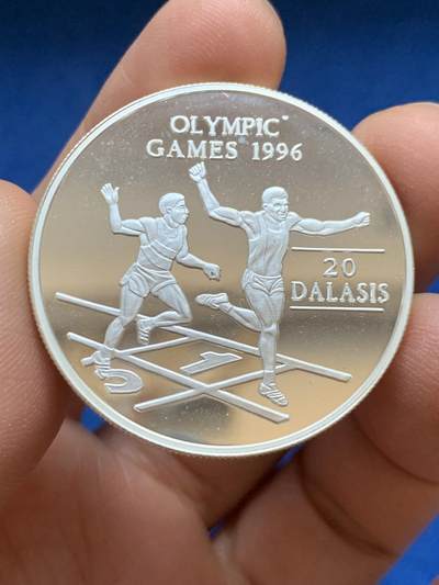 《竞宝斋》第453场 周日，周一 2场连拍 （全场包邮，欢迎送拍） - 冈比亚1994年亚特兰大奥运会大银币 31.5g 925银