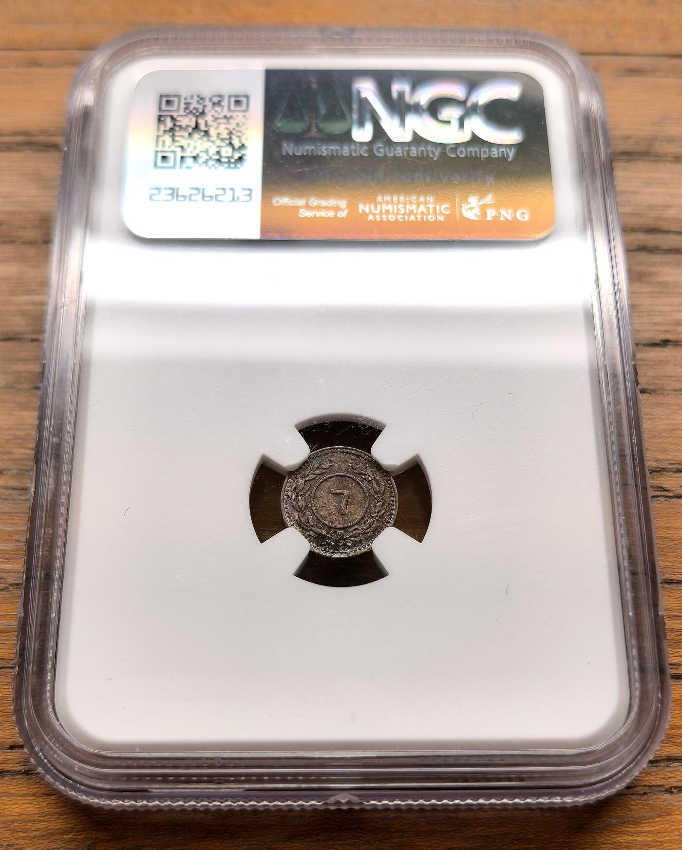 凡希社世界钱币微拍第三百十六期