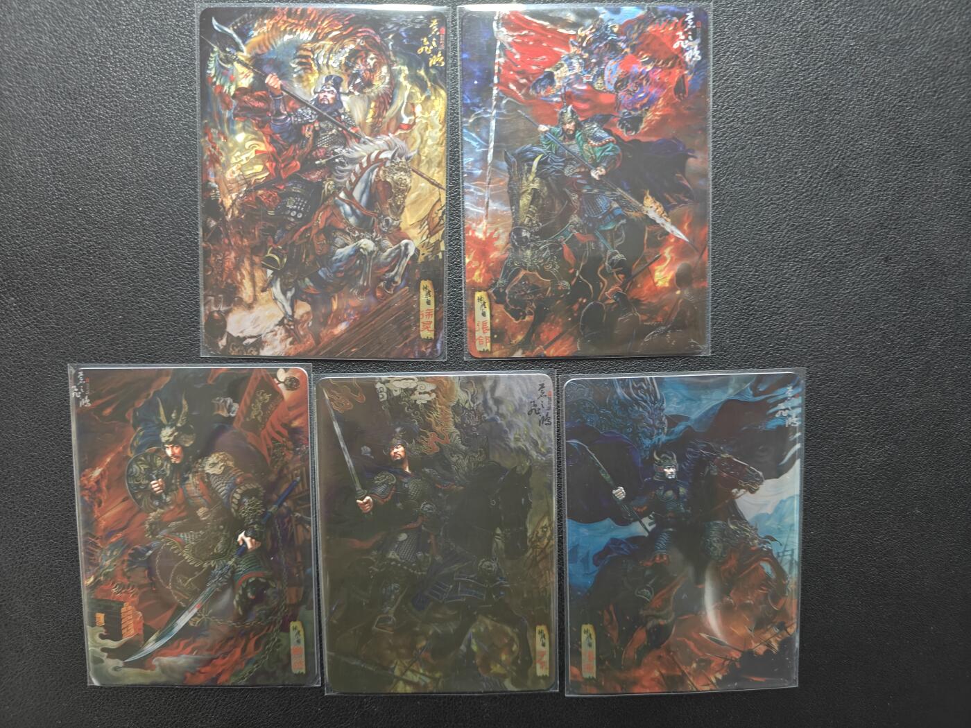 天玑星卡拍第155期《12.29年终场周一截拍》持续收拍收评中 满赠卡需备注