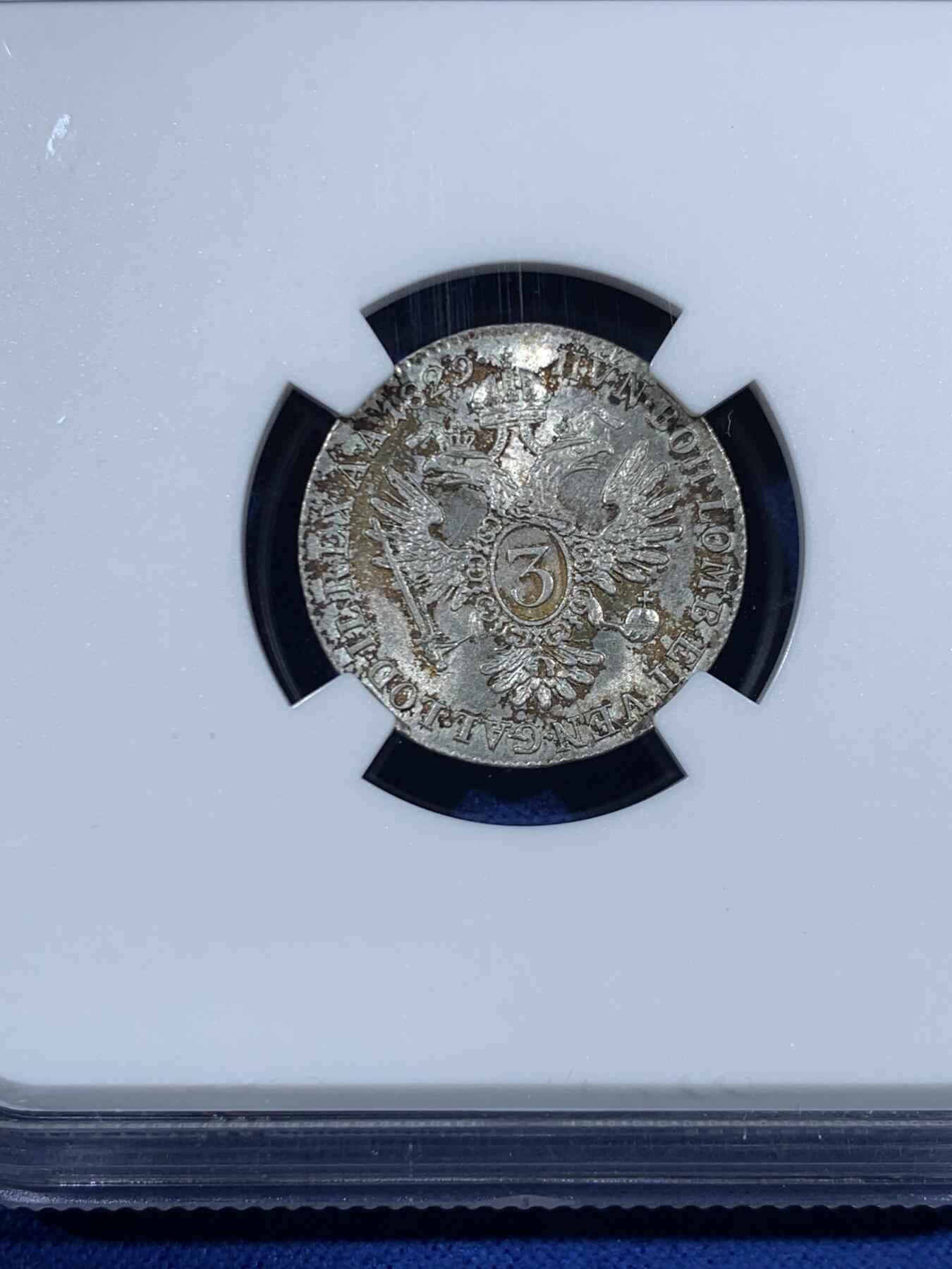 《竞宝斋》第453场 周日，周一 2场连拍 （全场包邮，欢迎送拍）