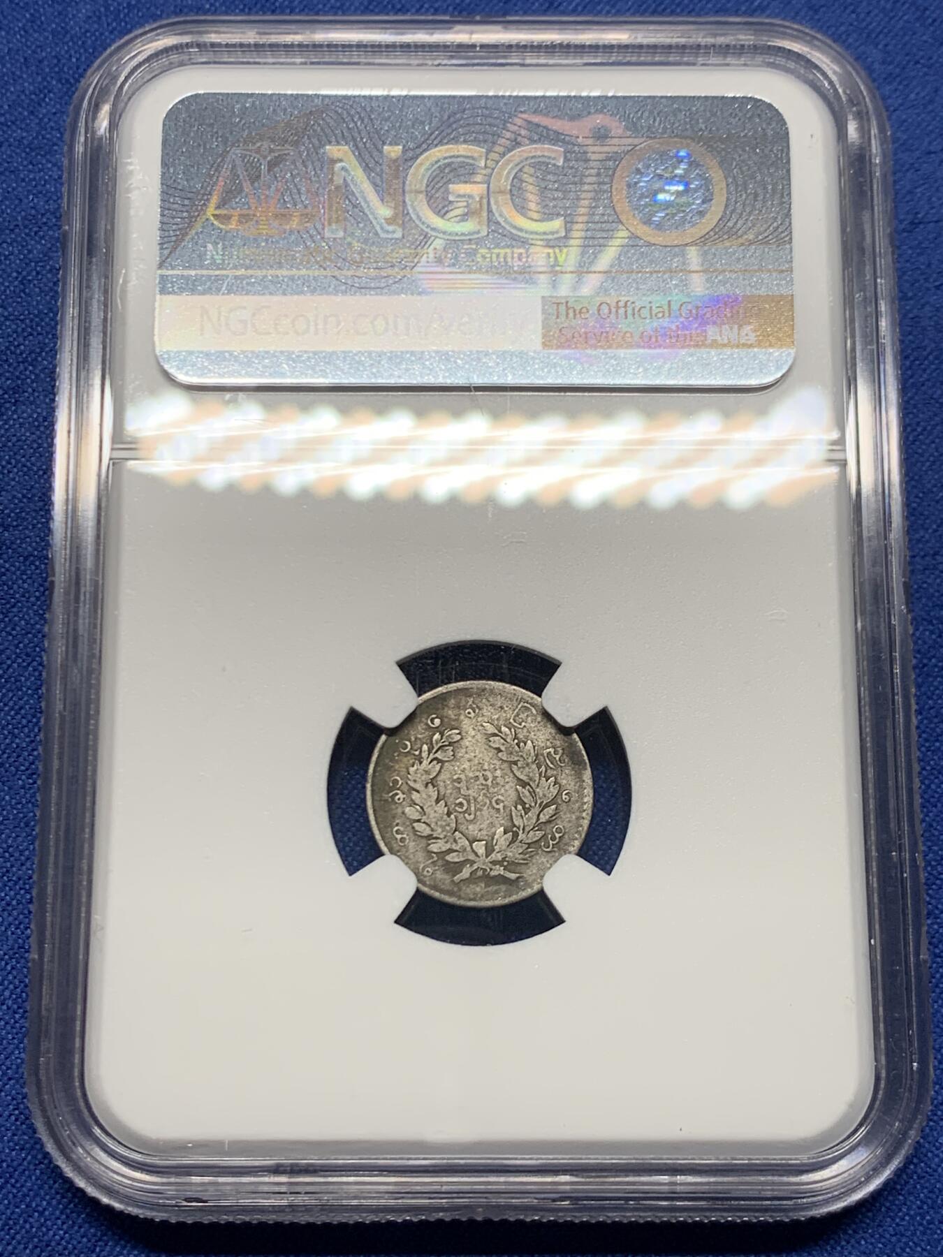 《竞宝斋》第453场 周日，周一 2场连拍 （全场包邮，欢迎送拍）