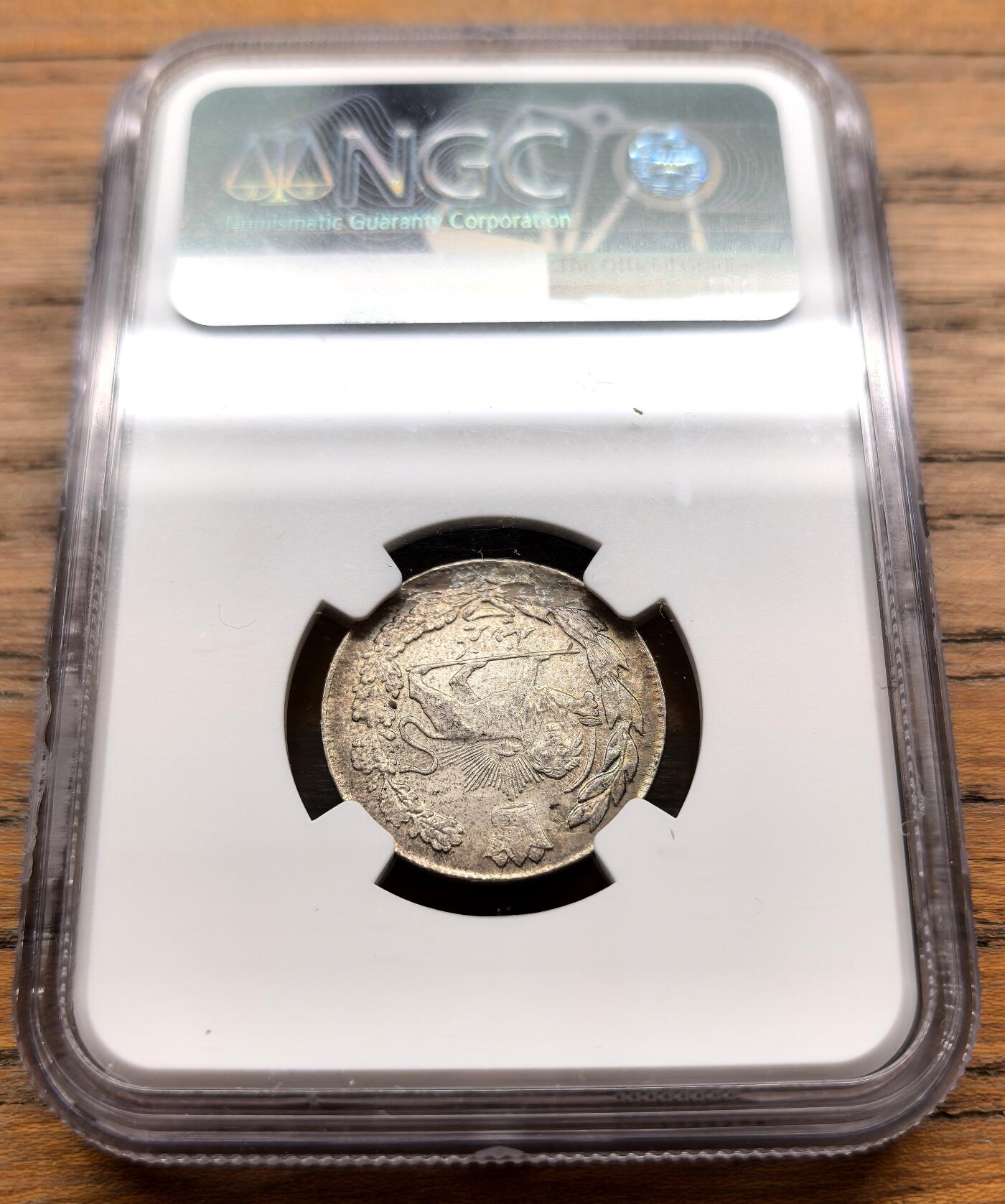 凡希社世界钱币微拍第三百十六期