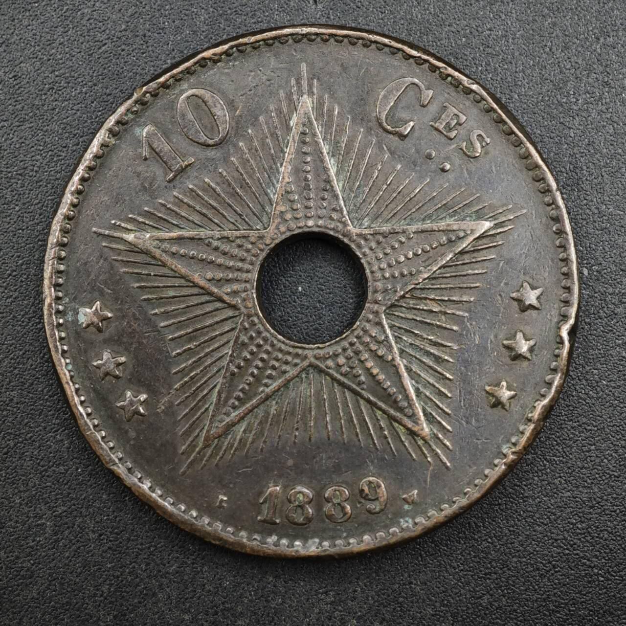 【淘币小摊】实时拍第八百三十七拍   散币银币场   满百包邮可预留二周 每周一统一发货  