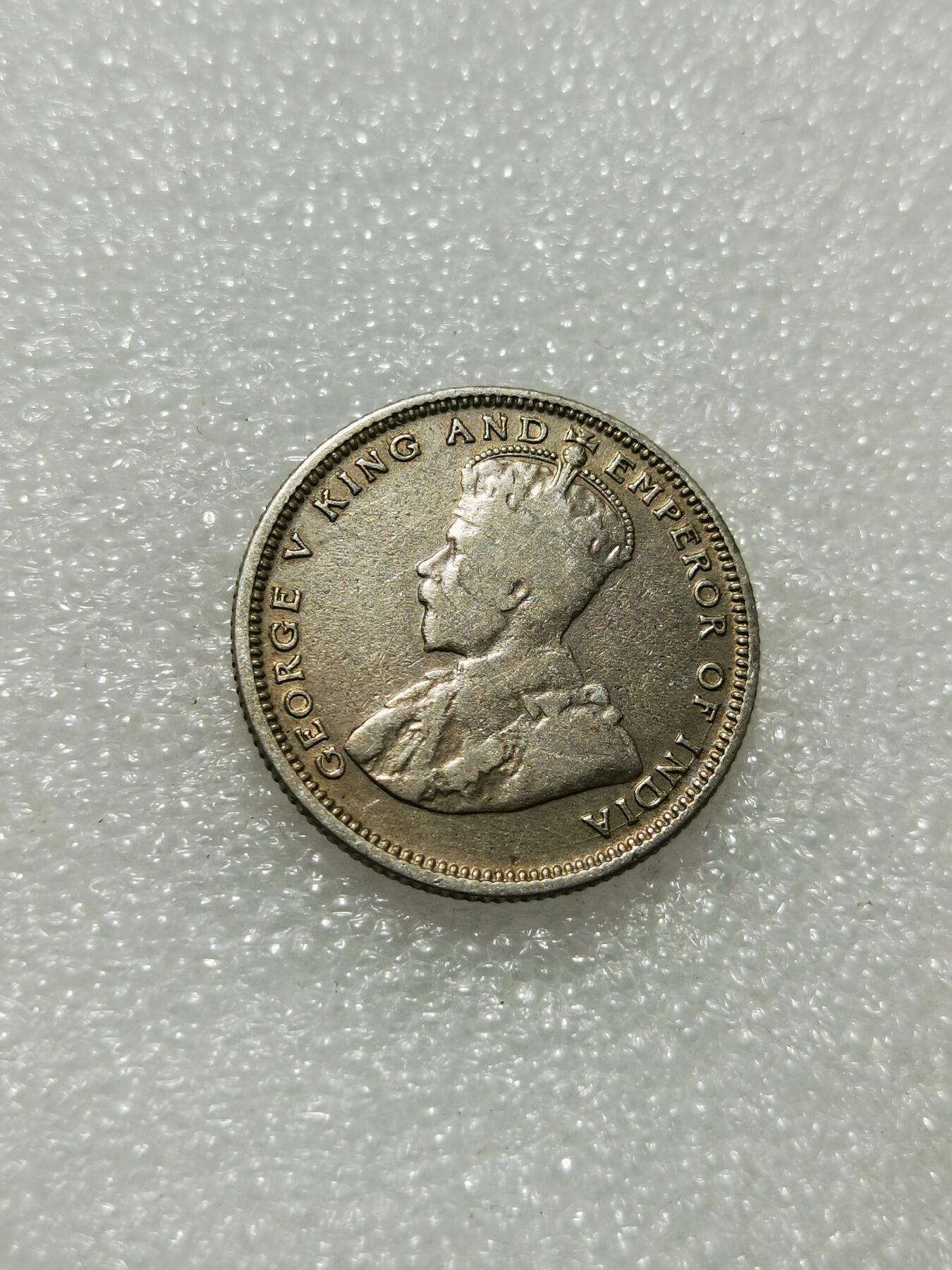 天下钱庄专场欢迎参拍 海峡20分银币