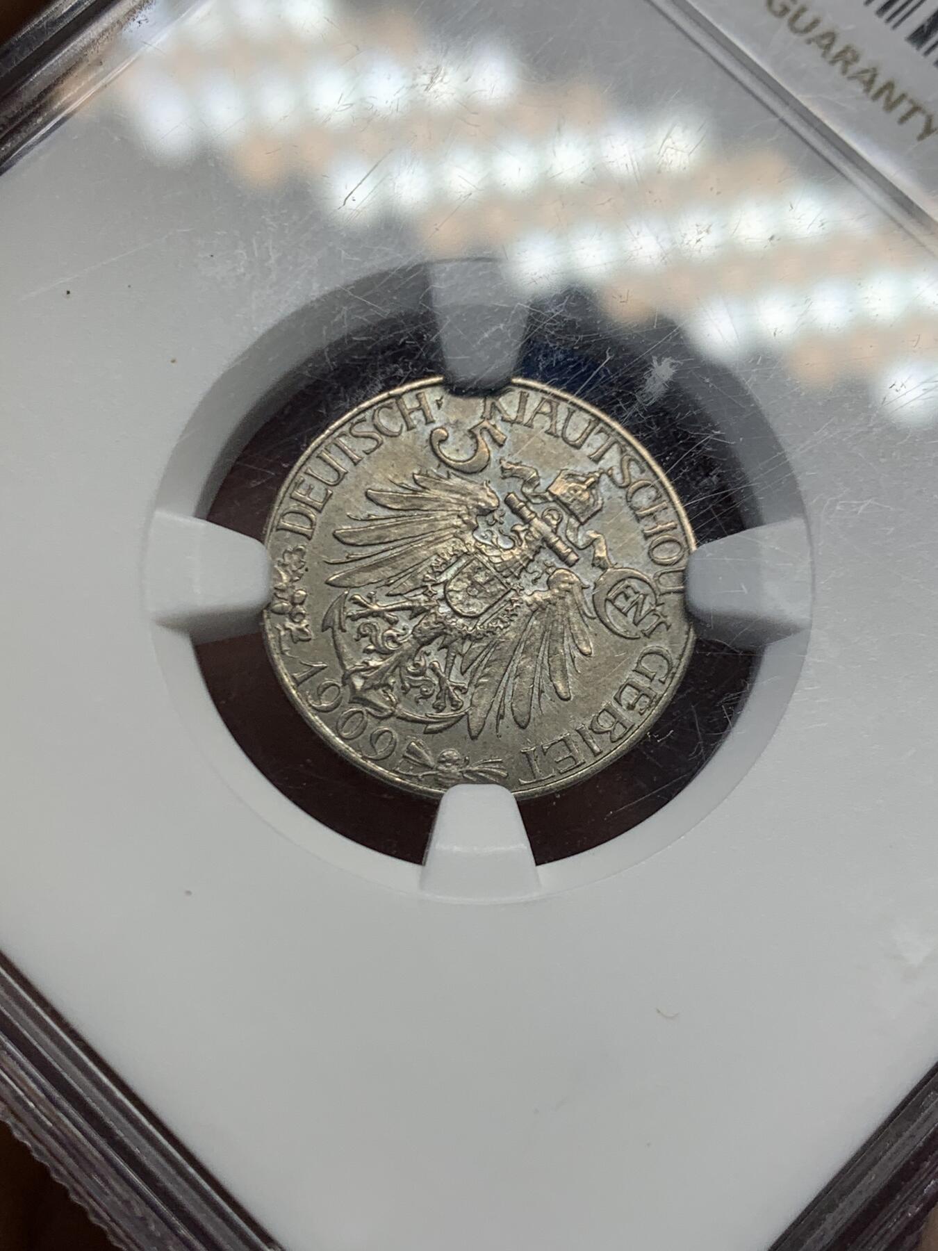 《竞宝斋》第453场 周日，周一 2场连拍 （全场包邮，欢迎送拍）