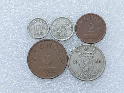 第一海外回流一元起拍收藏 散集专场  第284期 - 挪威7字版硬币 5枚
