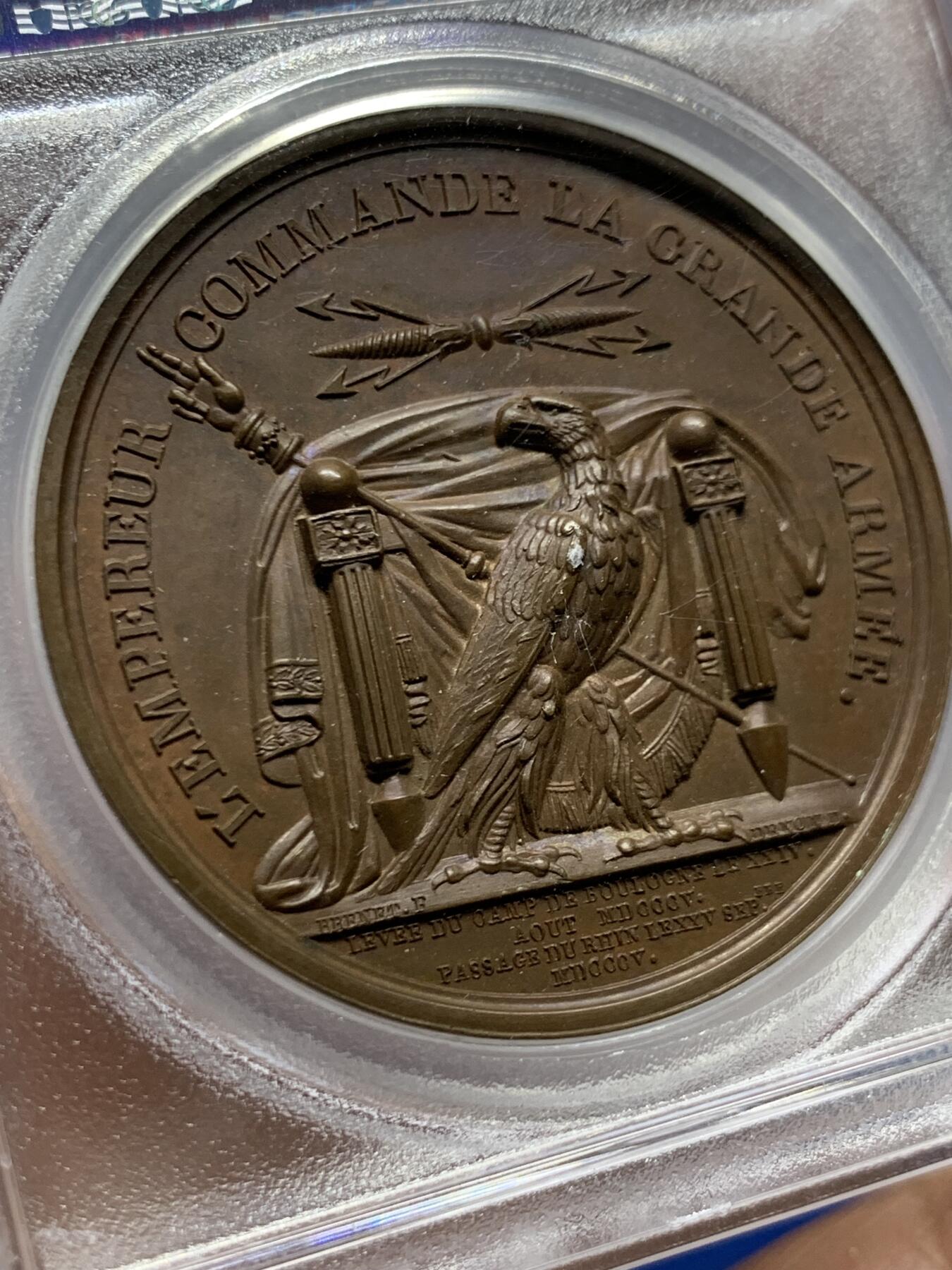 《竞宝斋》第453场 周日，周一 2场连拍 （全场包邮，欢迎送拍）