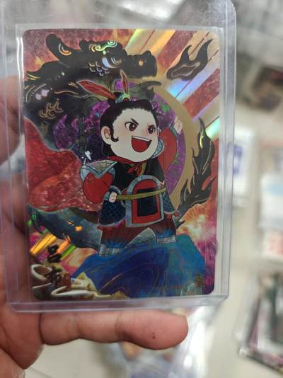 寸草不生拍卖 第十七期  - 【限编】卡游三国 龙年礼盒 限编吕布 512/666