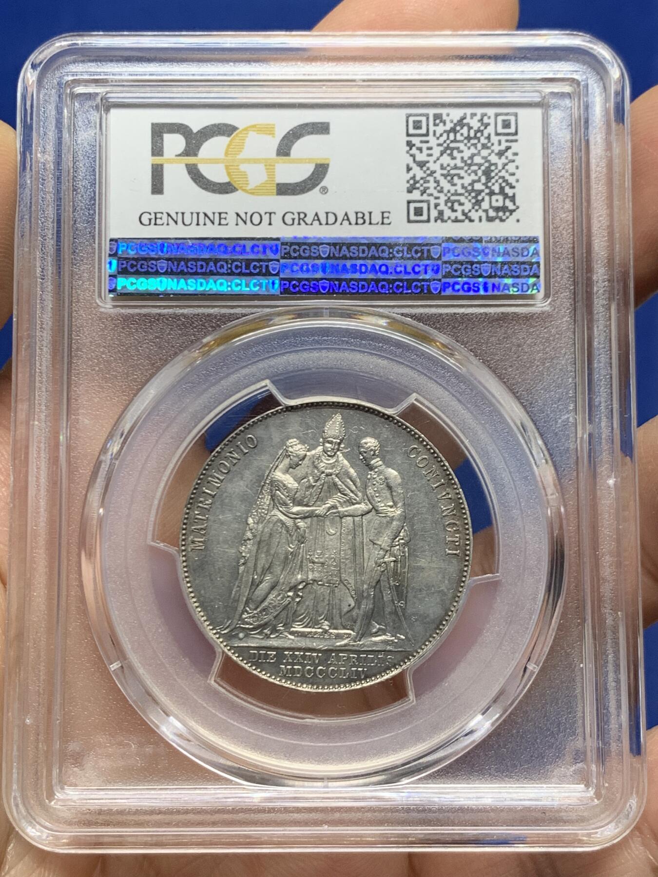《竞宝斋》第453场 周日，周一 2场连拍 （全场包邮，欢迎送拍） PCGS UNC 奥地利1854年茜茜公主结婚纪念1盾银币，原光，人像细致，少见品种