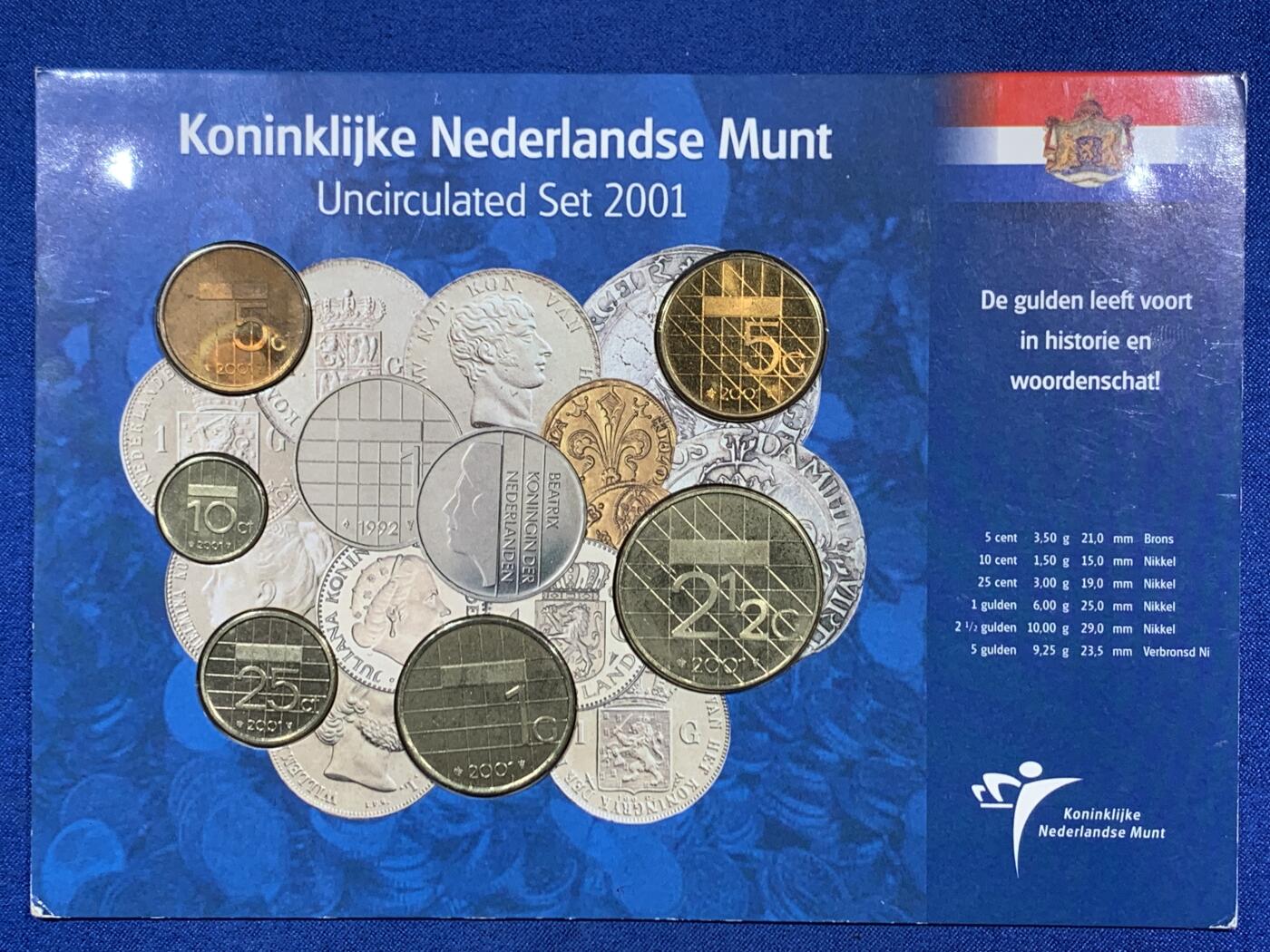 《竞宝斋》第453场 周日，周一 2场连拍 （全场包邮，欢迎送拍） 最后的荷兰币 2001年套装 六枚装