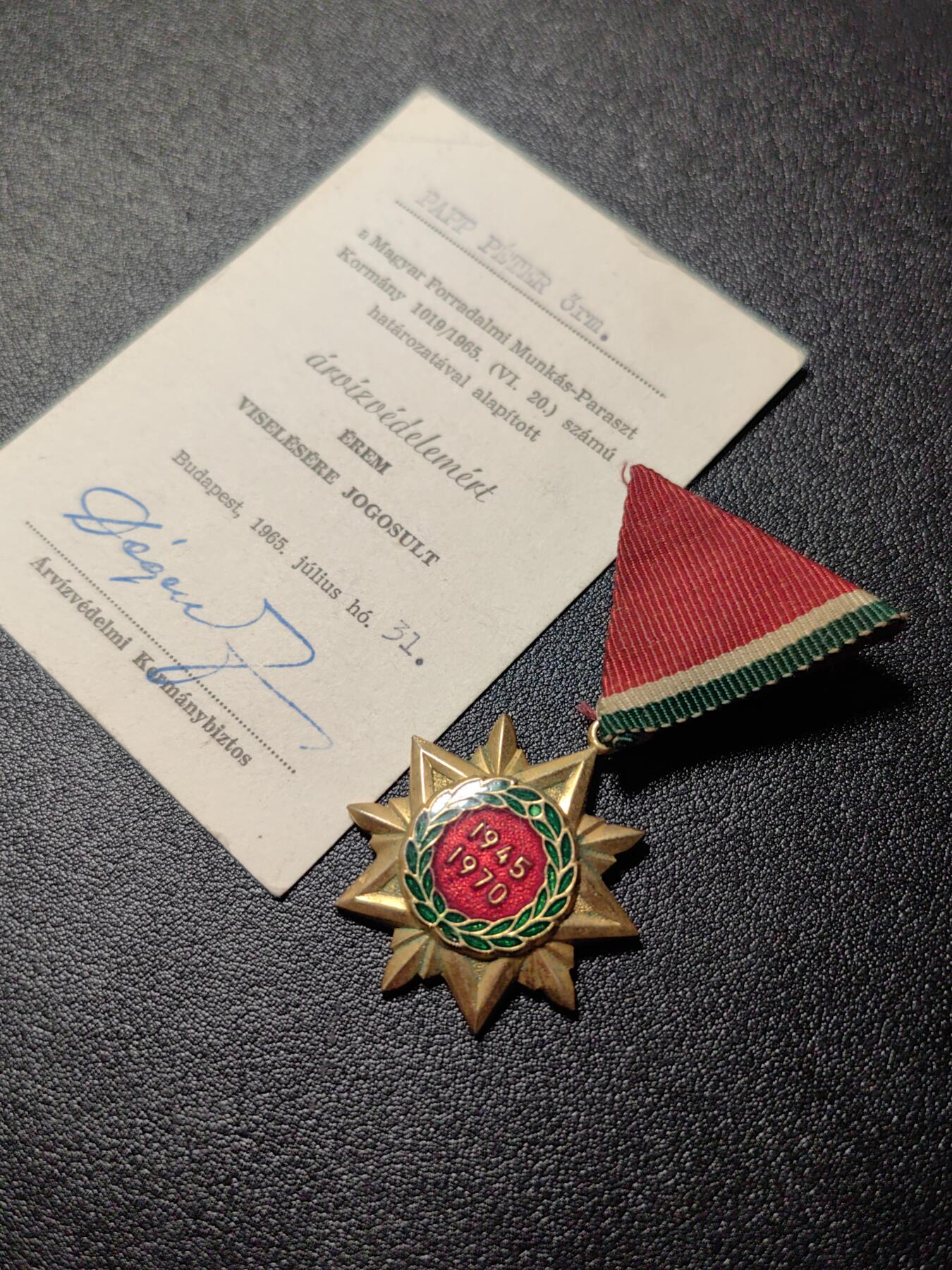 靖甫拍卖新拍第一场 匈牙利战胜德国25周年奖章带证