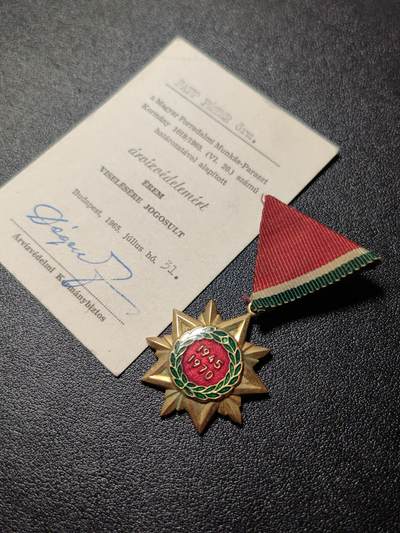 靖甫拍卖新拍第一场 - 匈牙利战胜德国25周年奖章带证