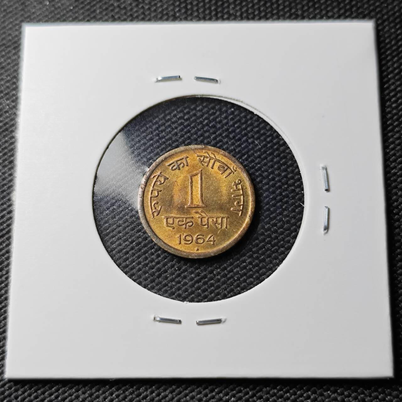 KK钱币收藏小铺 《套币 好品/批量散币专场》  2月预留时间 周末发货  1964印度1派沙铜币 好品